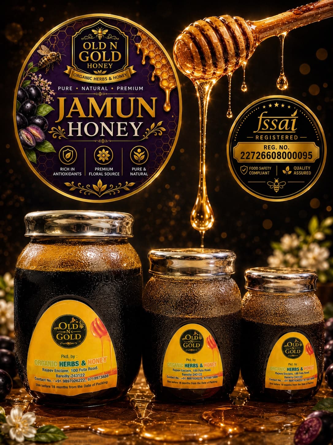 Jamun Flavour